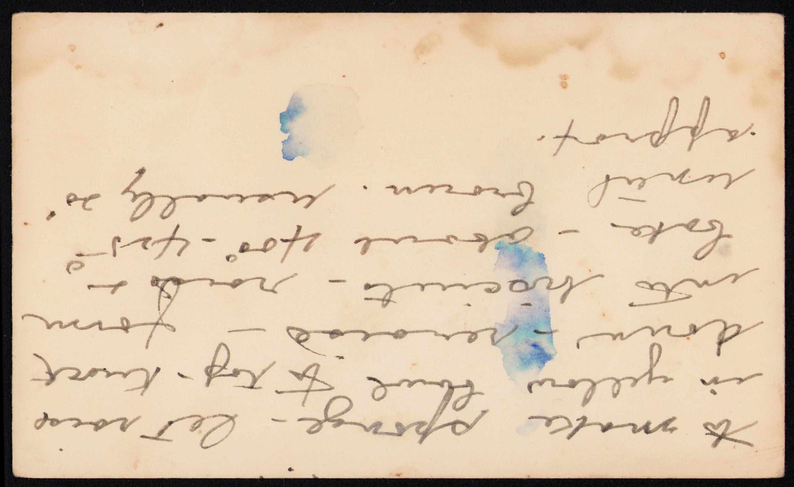 Regnig Rolls. — back of the card