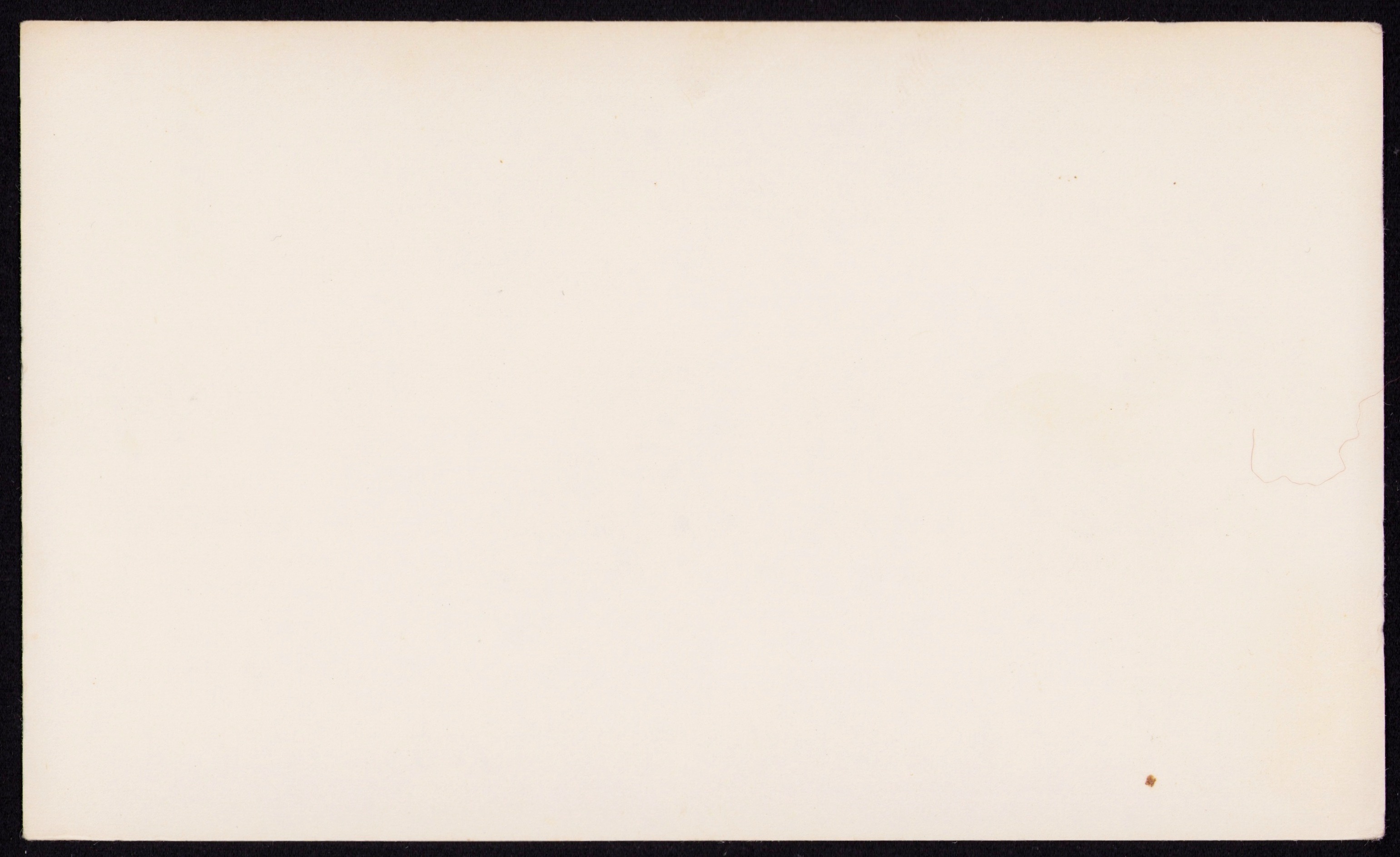 Zucchini Jam — back of the card